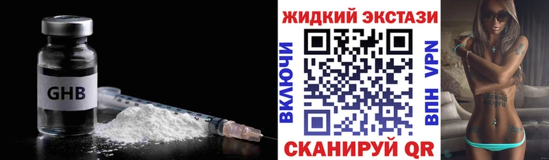 БУТИРАТ оксана  сколько стоит  Рудня 