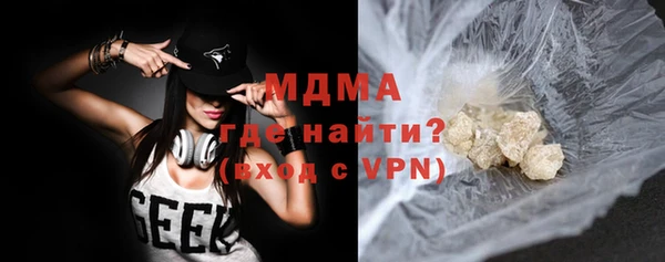 каннабис Аркадак