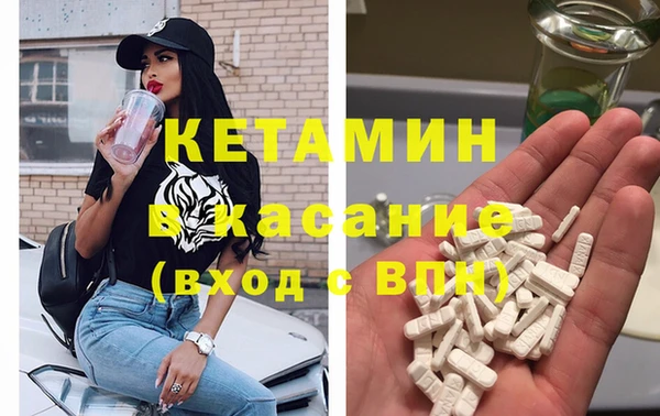 ешки Армянск
