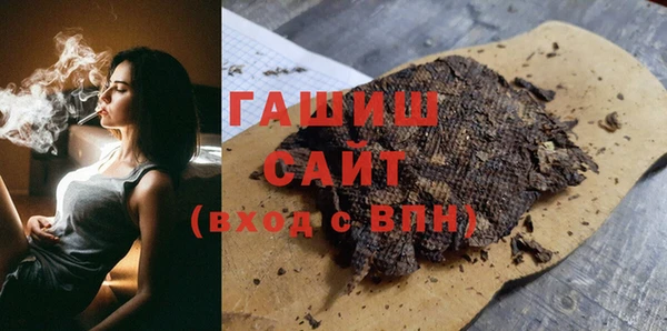каннабис Аркадак