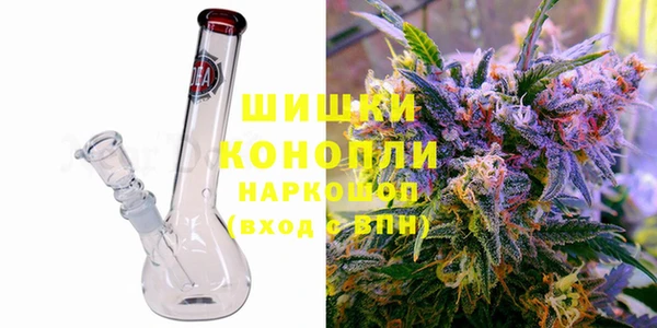 каннабис Аркадак