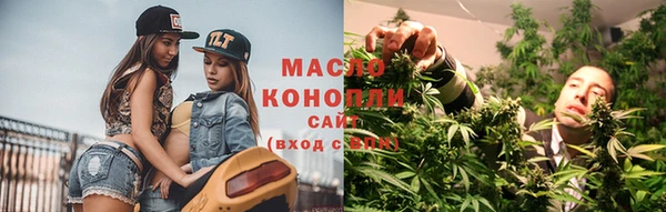 ешки Армянск