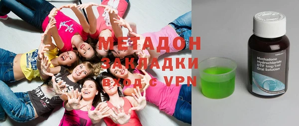 каннабис Аркадак