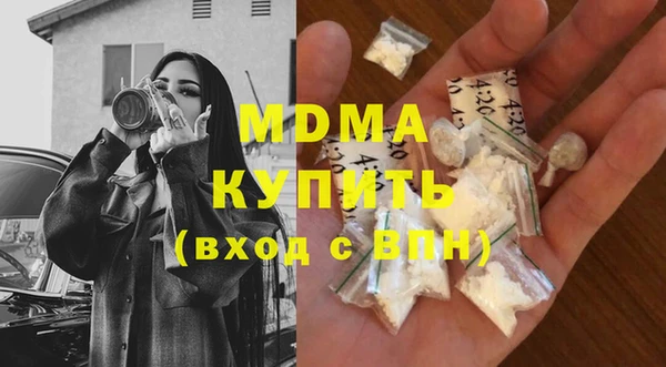 каннабис Аркадак
