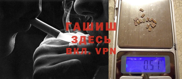 каннабис Аркадак