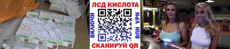 даркнет сайт  Рудня  ЛСД экстази ecstasy 