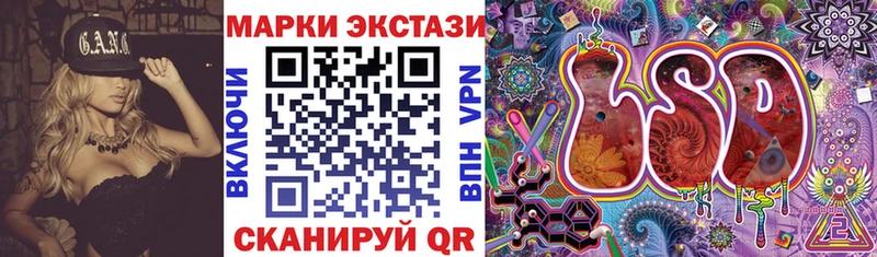 где купить   Рудня  Марки 25I-NBOMe 1,5мг 
